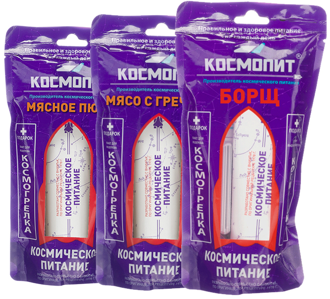 Космопит Космопит