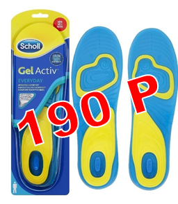 scholl.png scholl.png