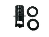 наконечник