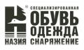 НАЗИЯ НАЗИЯ