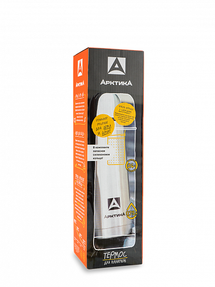 03d87a94_9897_11eb_8123_001b21bc837d_5326d0bb_965c_11ec_80f6_005056b3d3c3