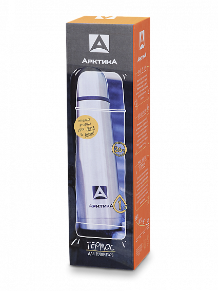 f545a783_0858_11df_9bd3_001c424983f6_2d9094bb_4c39_11ec_80e4_005056b3d3c3