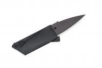 Нож-карточка арт. KA01