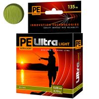 Плетеный шнур PE ULTRA LIGHT Olive 0,08mm 135m Плетеный шнур PE ULTRA LIGHT Olive 0,08mm 135m
