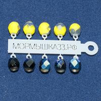 Подвеска с граненым шариком микс №26