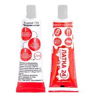 50b956e9-8e3c-11e7-ba96-74d4358a5e78_e1d5ae8c-99ee-11e7-ba9c-74d4358a5e78.resize1