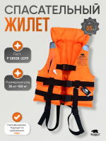 35_оранж 35_оранж