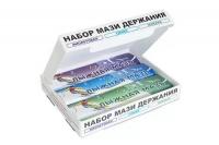 Maz_lyzhnaya_Sprint_LMD_3_3_bruska_0_12 Maz_lyzhnaya_Sprint_LMD_3_3_bruska_0_12