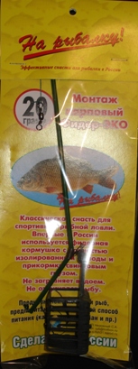 НоменклатураПрисоединенныеФайлы