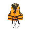 Спасательные жилеты