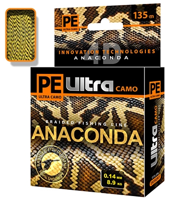 PE Ultra ANACONDA CAMO 135m desert, 0.14mm PE Ultra ANACONDA CAMO 135m desert, 0.14mm