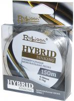 Леска RUBICON Hybrid Sinking 150m, d=0,25mm