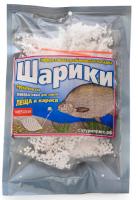 Шарики пенопластовые белые SATURN (универс)