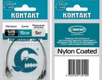 00000013770.jpg 00000013770.jpg