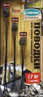 Поводки стальные КОНТАКТ 17 кг, 20, 25, 30 см 1х7 (30шт)