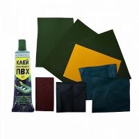 ремкомплект