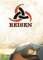 Брошюра Reisen