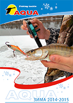 Каталог AQUA зима 2014-2015