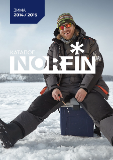 Каталог Norfin 2015