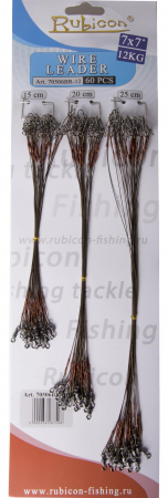 Набор стальн. поводков RUBICON нерж. 7x7 10kg, 15,20,25cm, Brown 3x20шт Набор стальн. поводков RUBICON нерж. 7x7 10kg, 15,20,25cm, Brown 3x20шт