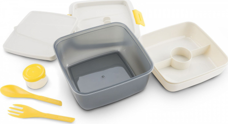 Ланчбокс тм Арктика, 1600мл, арт.030-1600, серыйжелтый1333