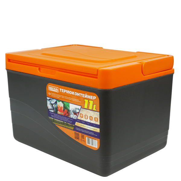 Термоконтейнер с вертикальной ручкой, 8л4
