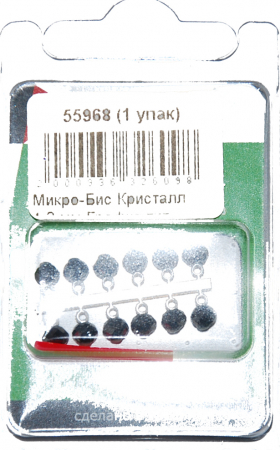 Микро-Бис Кристалл 4,2 мм Графит тип подвески короткая (12 шт)