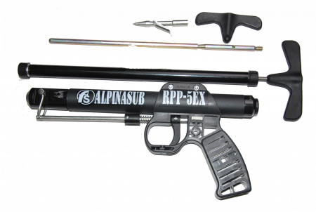 Ружье подводное РПП-5 (короткое)