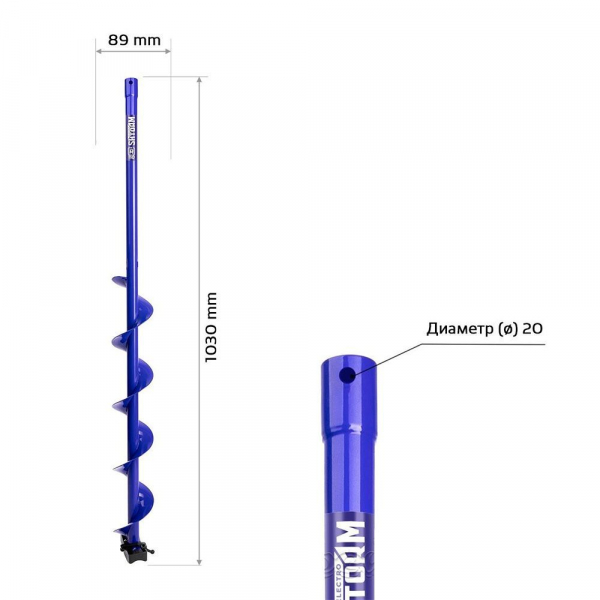 shnek-pod-shurupovert-electroshtorm-110r-pravoe-vrashchenie-_seh_110r_-helios_0001_1-1 shnek-pod-shurupovert-electroshtorm-110r-pravoe-vrashchenie-_seh_110r_-helios_0001_1-1