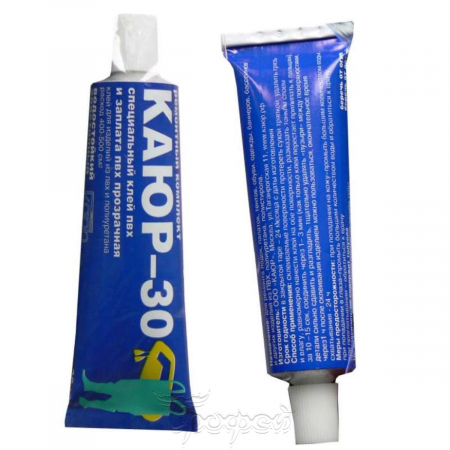 Ремкомплект для лодок КАЮР-30 Флакон