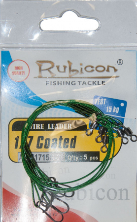 Поводок стальной с зел. покрытием Rubicon 1x7, 15kg, d=0,62mm 20cm (заст Duo-Lock/верт Rolling) 5шт Поводок стальной с зел. покрытием Rubicon 1x7, 15kg, d=0,62mm 20cm (заст Duo-Lock/верт Rolling) 5шт