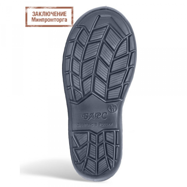 ret1_APOT5791-13-1000x1000