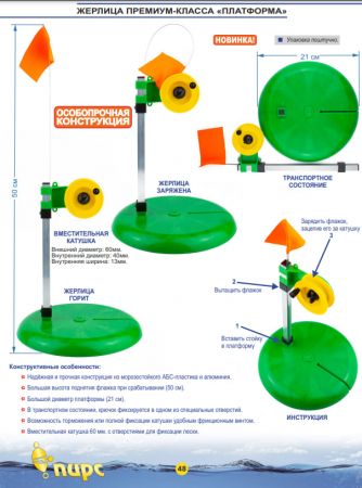 photo_2023-09-19_10-27-26