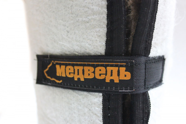 Сапоги зимние ВЕЗДЕХОД МЕДВЕДЬ СВ73Ш раз. 41-6 Сапоги зимние ВЕЗДЕХОД МЕДВЕДЬ СВ73Ш раз. 41-6