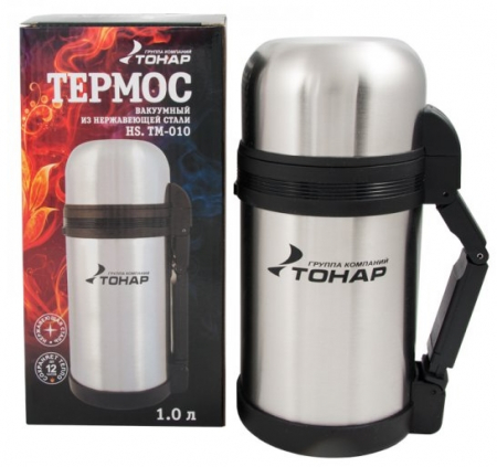 Термос HELIOS HS.TM-010, 1000 мл