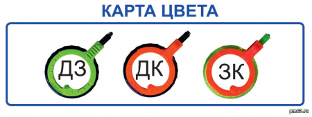 Удочка зимняя безосевая WHA 50B L150 ДЗ