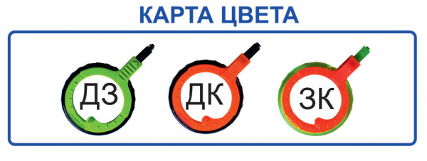 Удочка зимняя безосевая WHA 50B L150 ЗК (индивид упак)