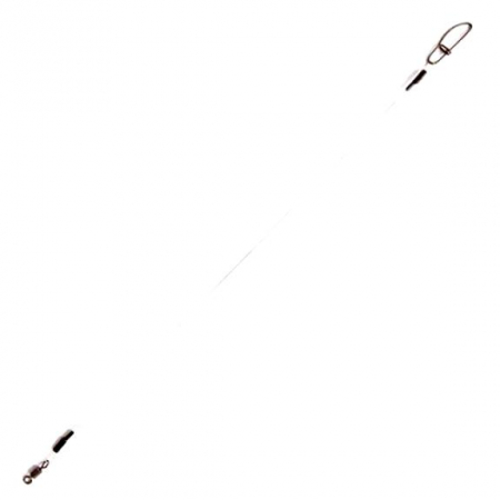 Поводок флюорокарбоновый RUBICON  5кг, d=0,2, 30см (2шт)